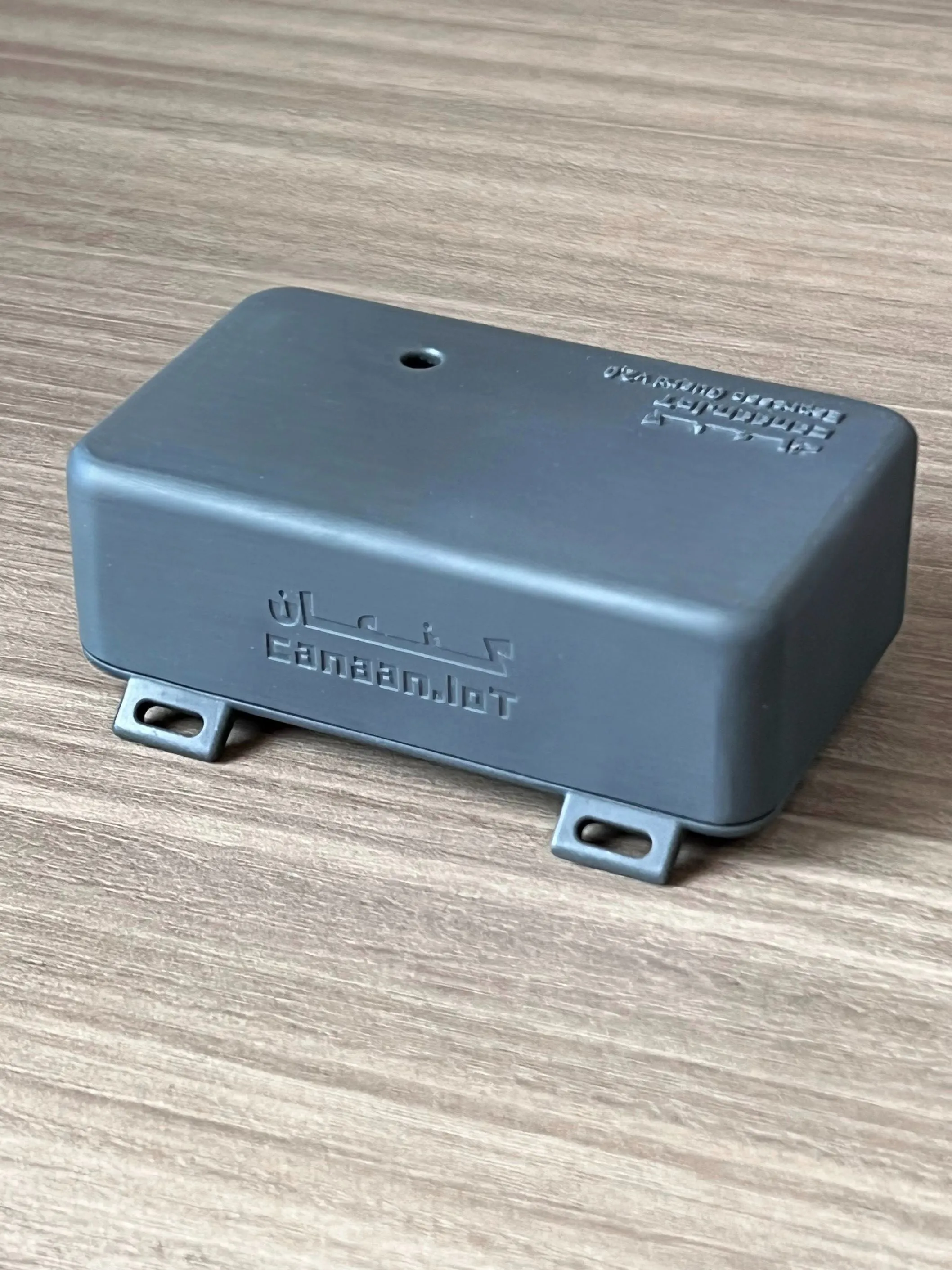 Espresso Guard v2.0 in a cafe setting