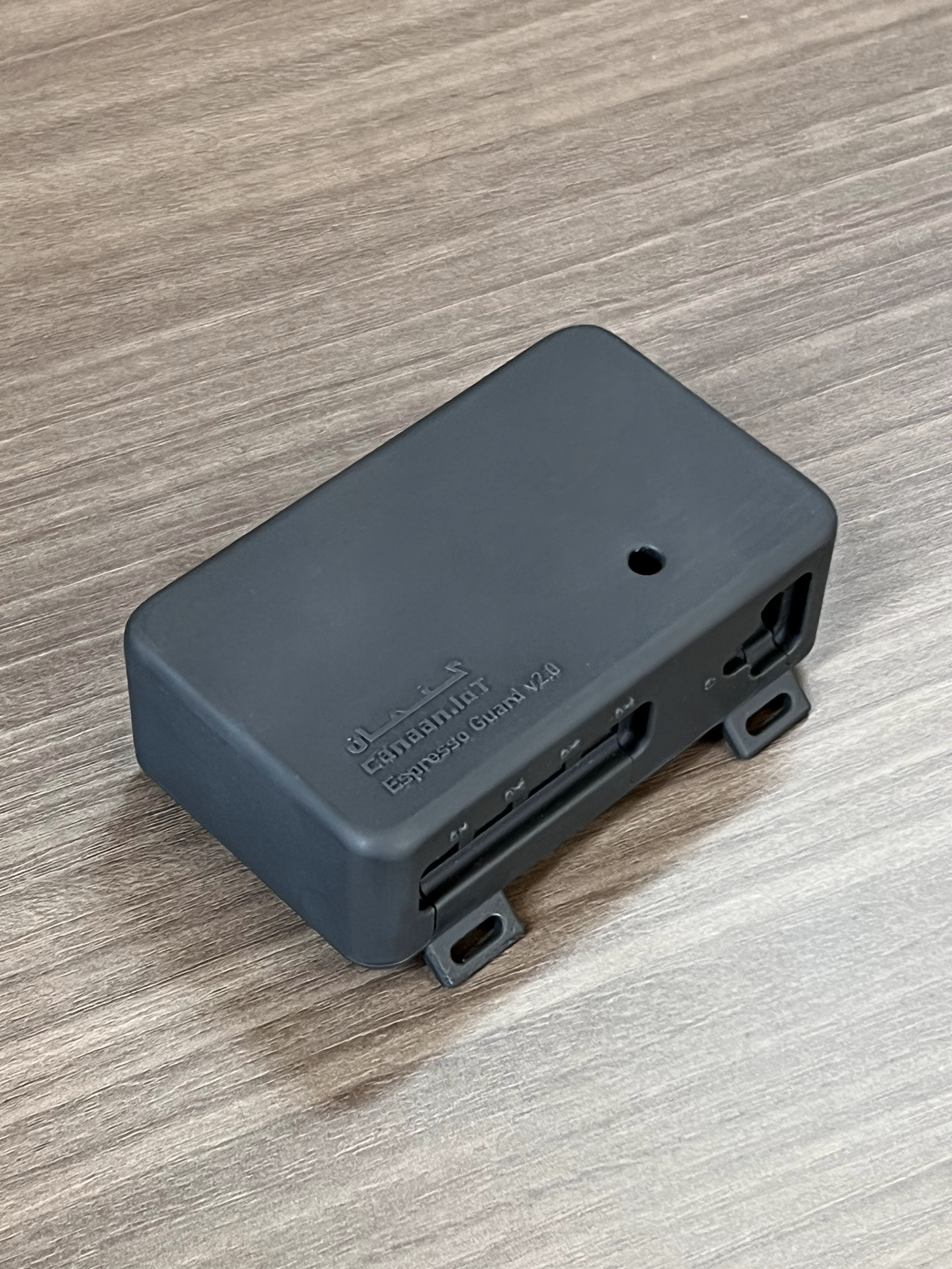 Close-up of Espresso Guard v2.0 interface