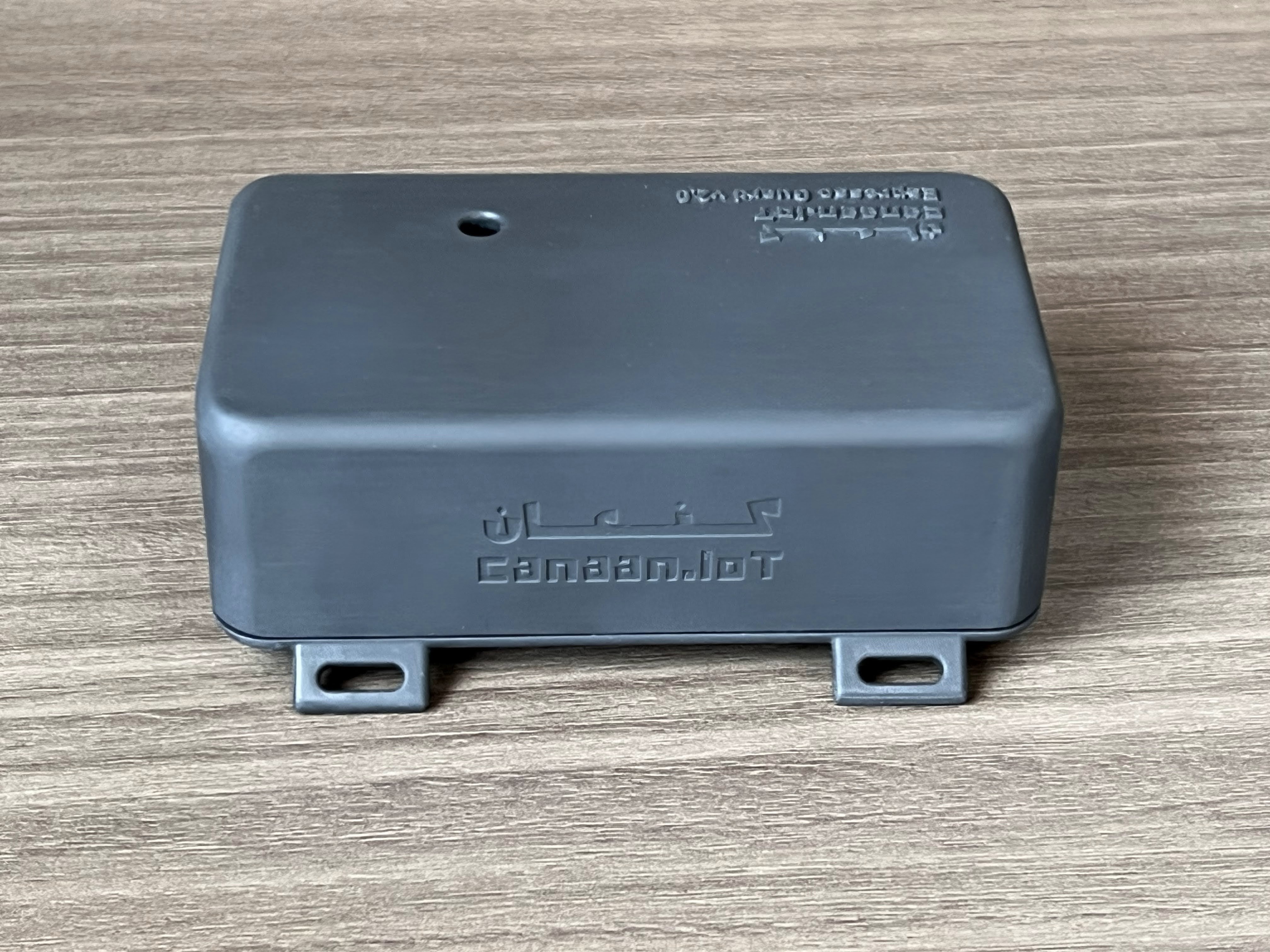 Close-up of Espresso Guard v2.0 interface