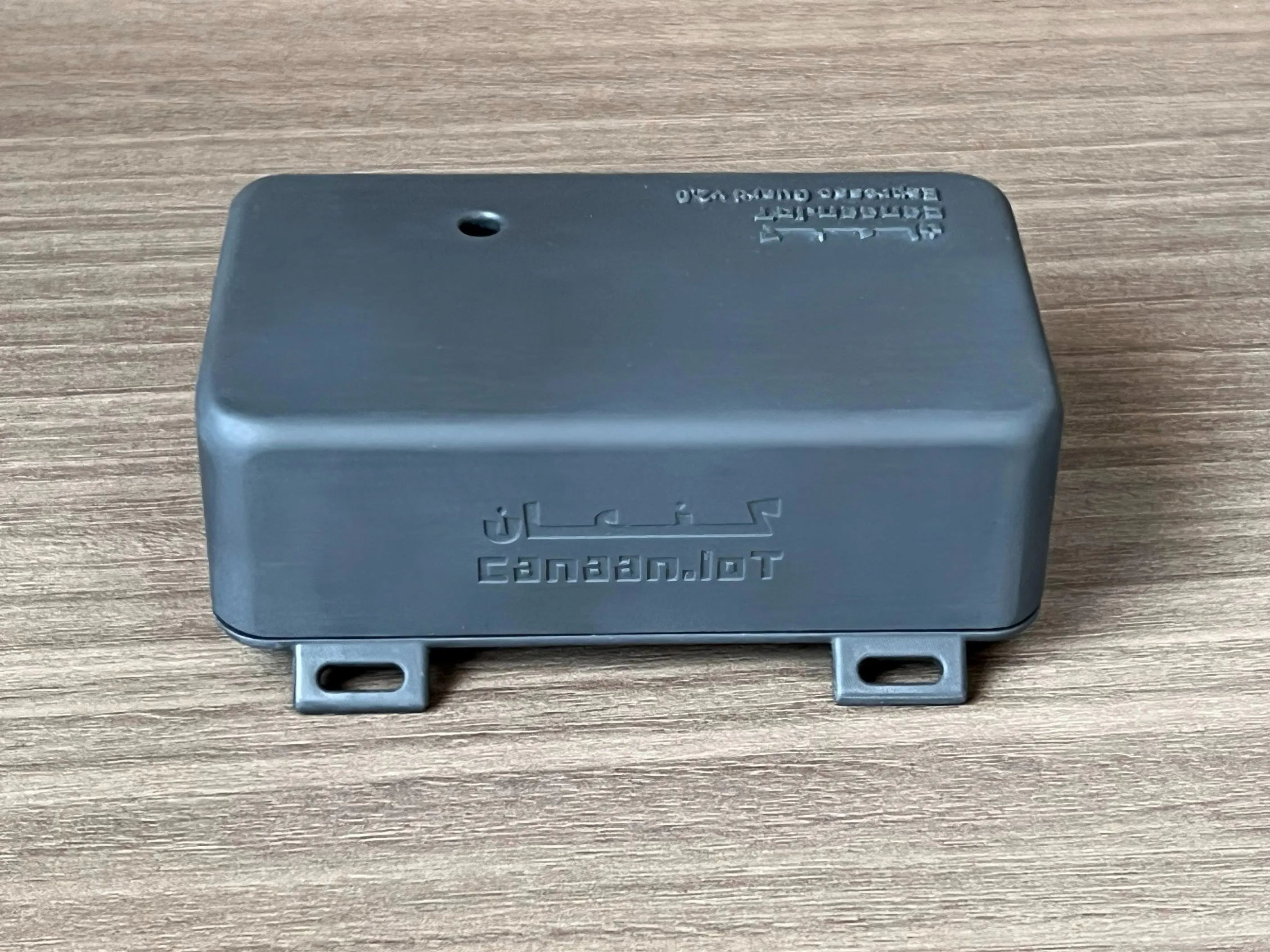 Close-up of Espresso Guard v2.0 interface